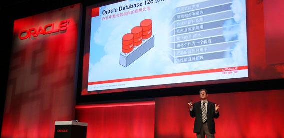 Oracle Database 12C