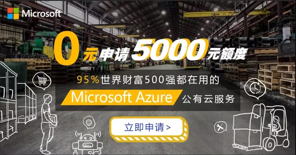 成都軟件正版化|政府正版軟件|云計算|微軟五星代理商|Oracle 金牌代理商|四川企業(yè)正版化|騰云偉業(yè)|成都騰云